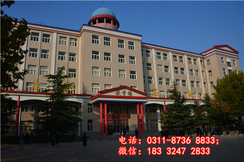 石家莊冀聯(lián)醫(yī)學院升學難嗎？