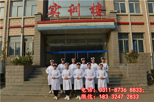 石家莊冀聯(lián)醫(yī)學(xué)院學(xué)校社團章程 
