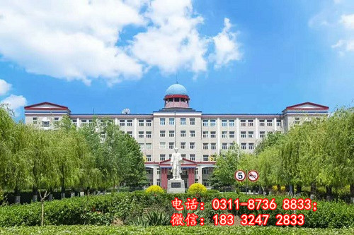 石家莊冀聯(lián)醫(yī)學(xué)院校園是租賃的嗎？