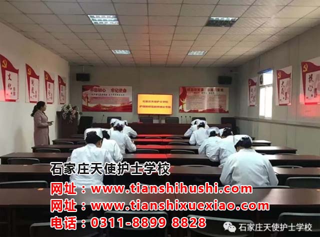石家莊天使護(hù)士學(xué)校如何保障學(xué)生安置就業(yè)問題