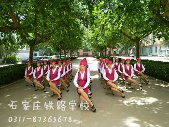 石家莊哪個學校有地鐵專業(yè)