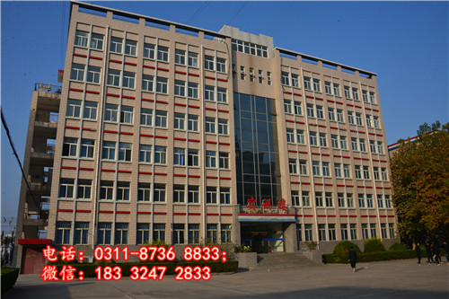 石家莊冀聯(lián)醫(yī)學(xué)院口腔專業(yè)學(xué)費(fèi)多少？