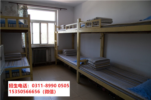 石家莊東華鐵路中等專業(yè)學(xué)校住宿費(fèi)多少？