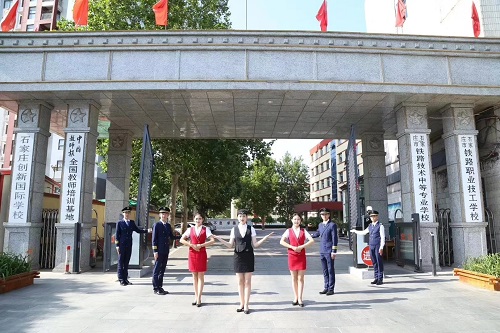 石家莊鐵路技工學(xué)校各校區(qū)都在哪個區(qū)？