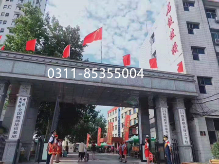 外省的怎么報名石家莊鐵路學校