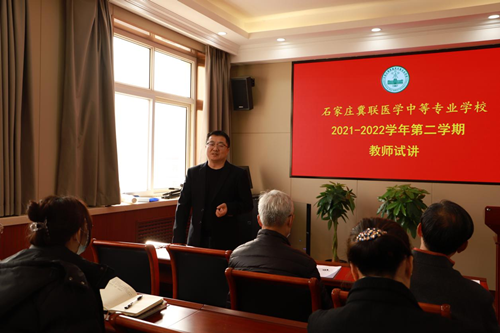 石家莊冀聯(lián)醫(yī)學(xué)院升學(xué)率怎么樣？