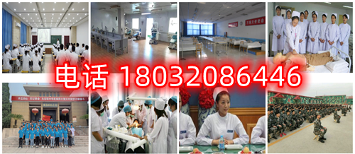 石家莊同仁醫(yī)學(xué)院位置在哪？