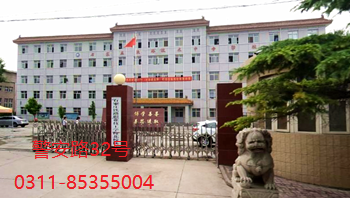 石家莊新鐵軌道中專(zhuān)學(xué)校怎么樣