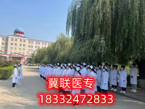高一學生可以轉(zhuǎn)到石家莊冀聯(lián)醫(yī)學中專學校嗎？