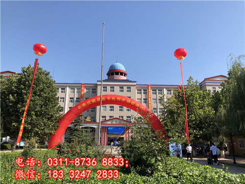 石家莊冀聯(lián)醫(yī)學(xué)中專學(xué)校升學(xué)考本科難嗎？