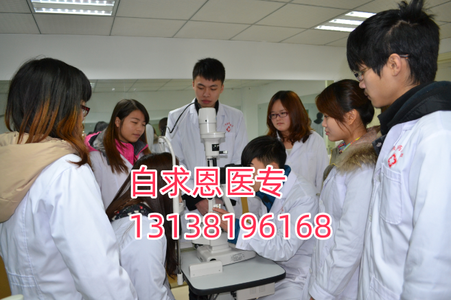 上石家莊白求恩醫(yī)學院春季班什么時候畢業(yè)？