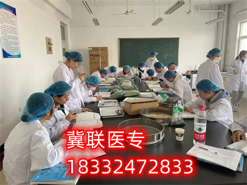 石家莊冀聯(lián)醫(yī)學中專學校學費怎么收？