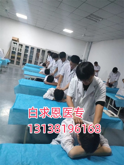 石家莊白求恩醫(yī)學院亂嗎？