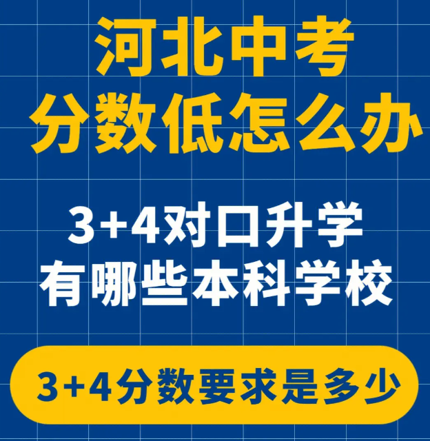 QQ截圖20240203223408.png