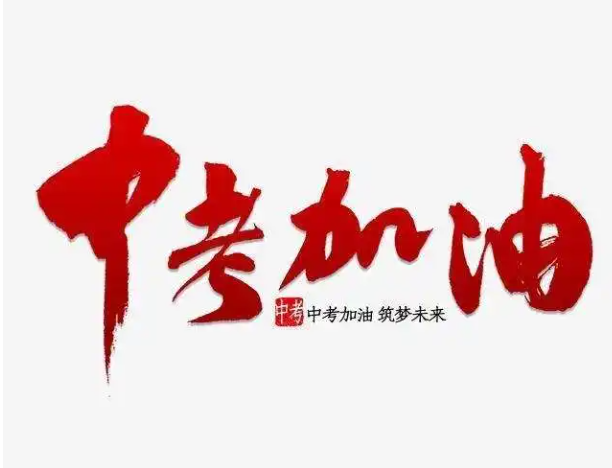 QQ截圖20240204225451.png