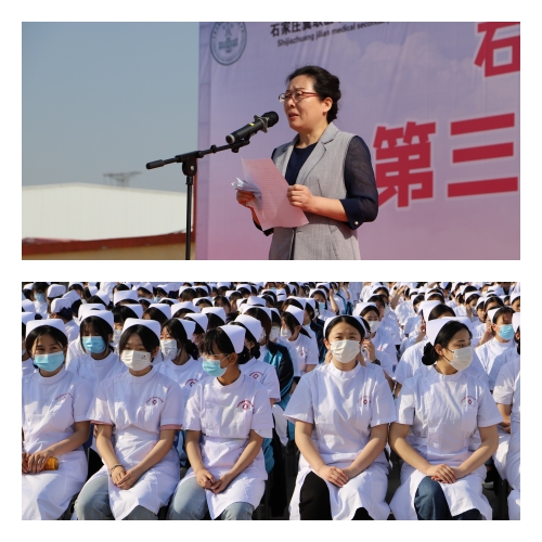 石家莊冀聯醫(yī)學中等專業(yè)學校官網