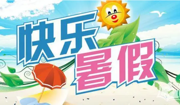 QQ截圖20240206232321.png