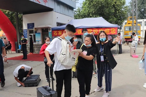 河北省中專學(xué)生可以享受哪些助學(xué)政策？