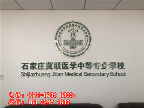 承德護(hù)理職業(yè)學(xué)院錄取分?jǐn)?shù)線