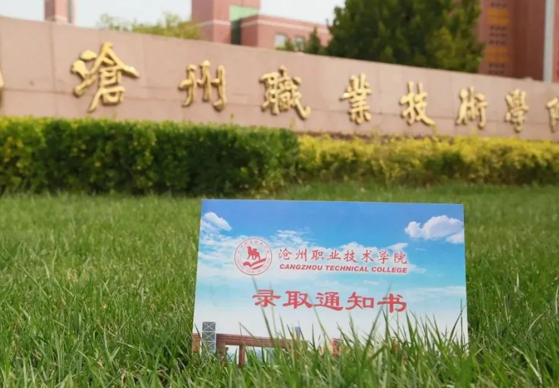 QQ截圖20240228140302.png