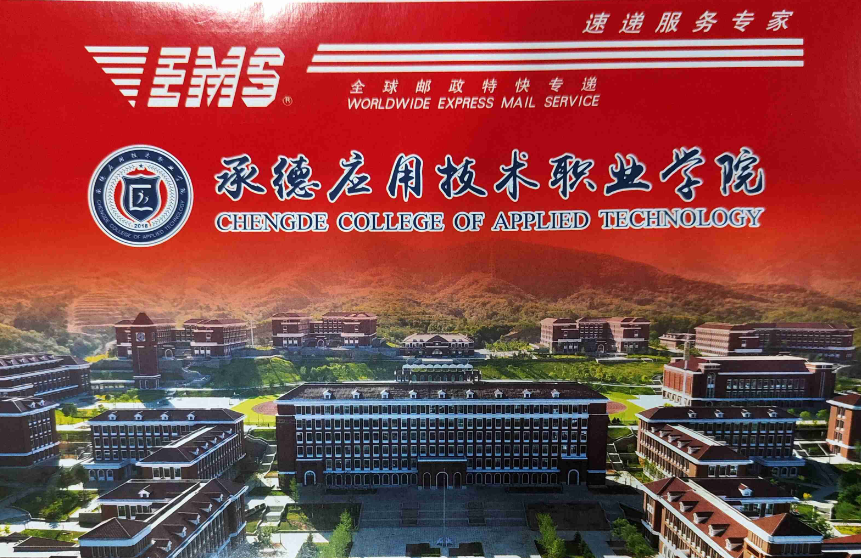 QQ截圖20240228140504.png