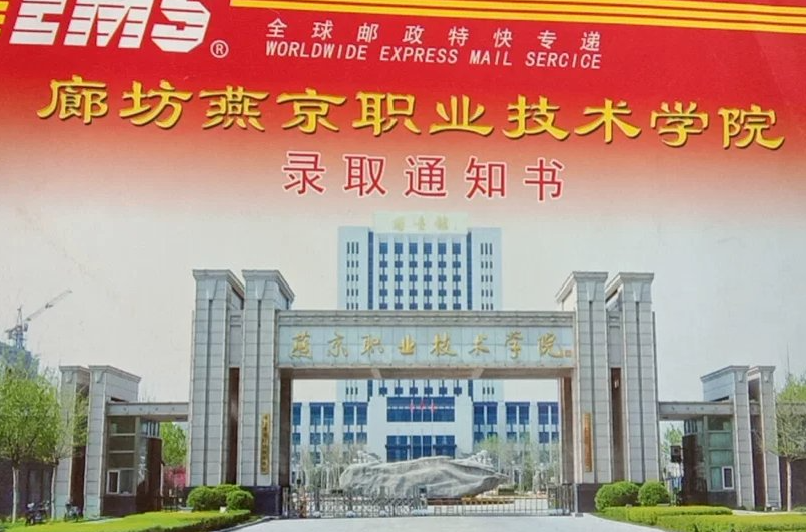 QQ截圖20240228141147.png