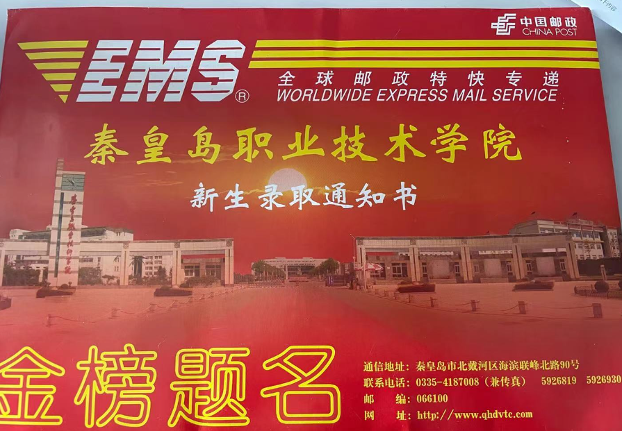 QQ截圖20240228141322.png