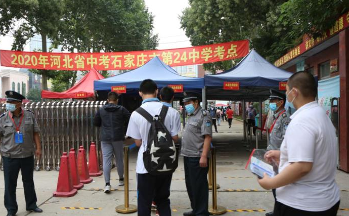QQ截圖20240301160413.png