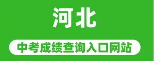 QQ截圖20240305110057.jpg
