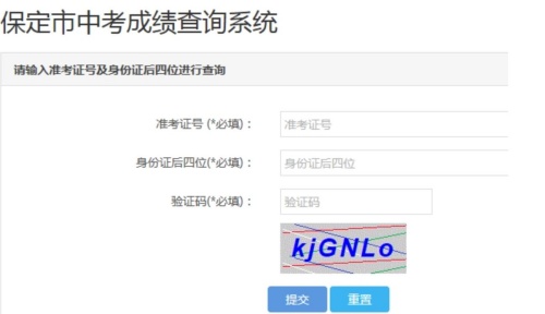 QQ截圖20240305113429.jpg