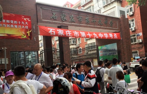 QQ截圖20240305183806.jpg