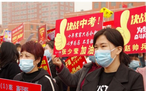  2024年河北唐山高中錄取分?jǐn)?shù)線