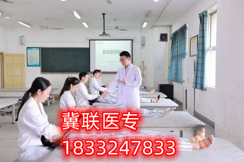 石家莊市重點中專學校名單