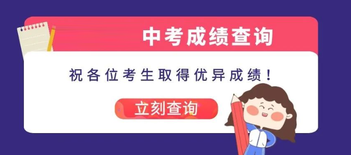 QQ截圖20240312181050.png