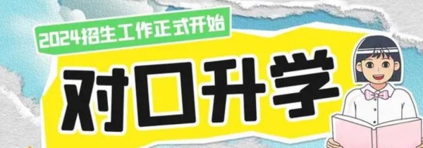 QQ截圖20240308171017.jpg