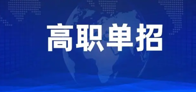QQ截圖20240320164917.png