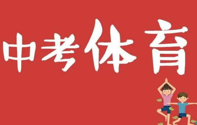 QQ截圖20240320173513.png