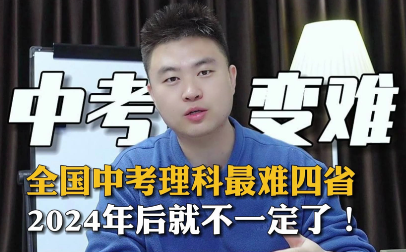 QQ截圖20240321143210.png