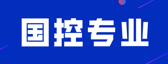 QQ截圖20240322154749.png