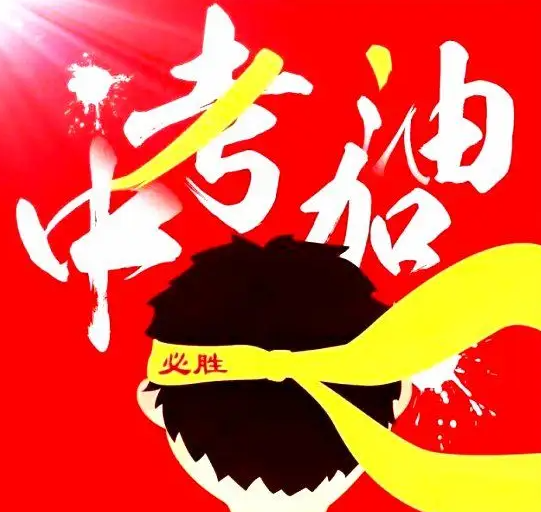 QQ截圖20240322163306.png
