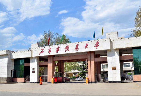 河北省大學(xué)排名
