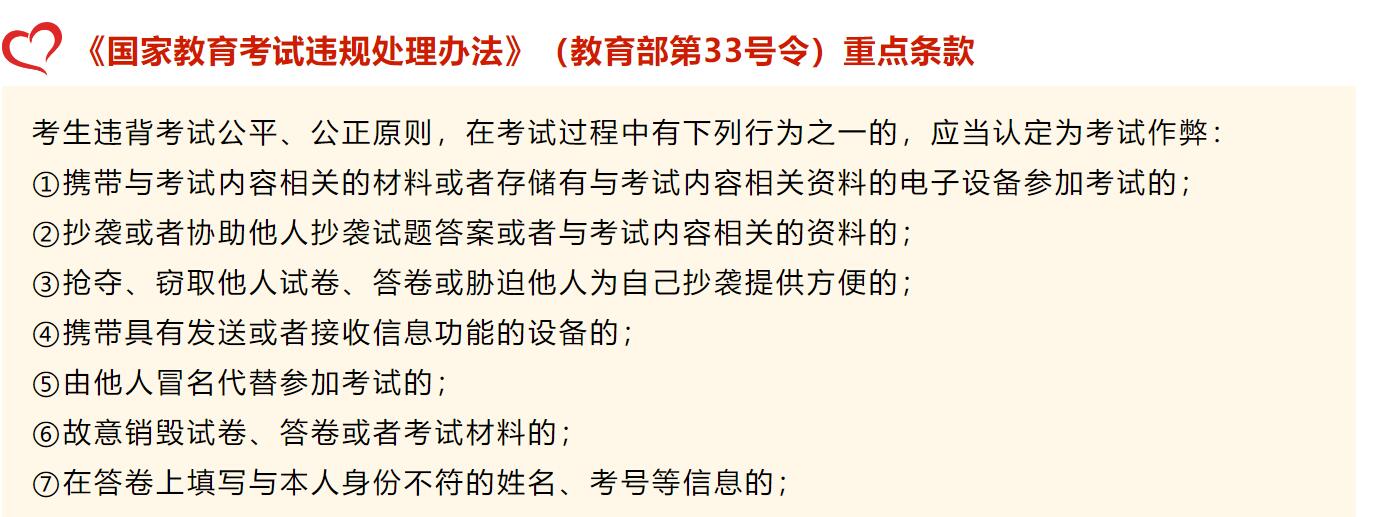 QQ截圖20240326092357.jpg