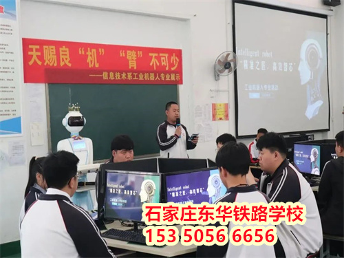 初中畢業(yè)學(xué)計算機哪個專業(yè)好？
