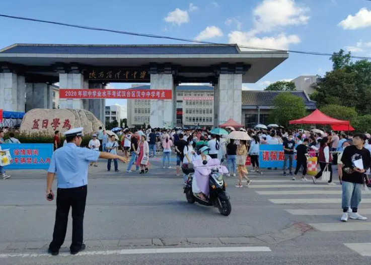 2024考多少分才能“穩(wěn)上”普高？答案公布之后，許多人都還未達(dá)標(biāo)