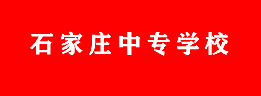 民辦學(xué)校和國(guó)辦學(xué)校資金來(lái)源