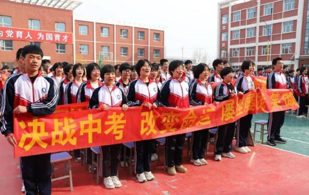 2024年中考是幾月幾號  中考時間2024具體時間表