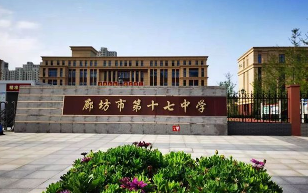 QQ截圖20240401172516.png