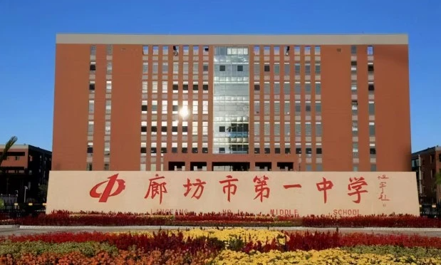 QQ截圖20240402114801.png