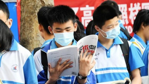QQ截圖20240301190928.jpg
