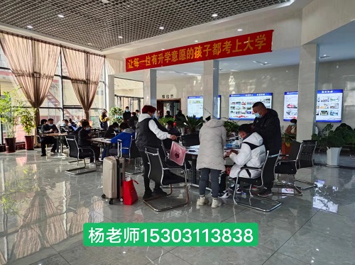 2024年河北中考高中錄取分數(shù)線